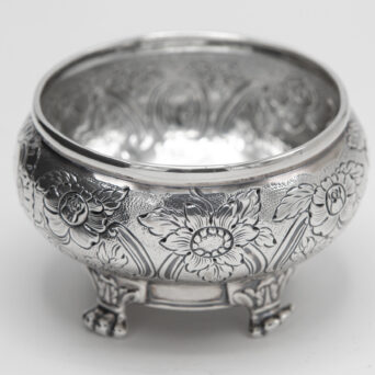 George III Antique English Silver Waste Bowl