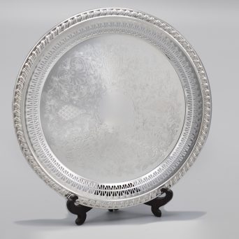 American Silver Plate Pie Dish